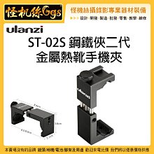 機怪 鐵克諾 S-21雙活塞油壓後叉 385-405mm 歷史價格詳細信息