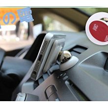 汽車導航架 矽膠座 車載iphone蘋果 HTC手機架GPS導航架 腳座邊充電邊聽歌（i-phone ,htc皆適用）播音樂播歌看YouTube ,auxi歌曲 歷史價格詳細信息