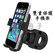 雙重固定抗菌腳踝保護套 護腳踝 腳踝護具 腳踝固定器 踝關節固定 臥床老人腳踝骨折保護套康復腳踝套護理腳套矯 歷史價格詳細信息