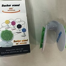 (股東紀念品批客瘋) 妙管家懷特保溫杯  450ml 不鏽鋼保溫瓶 歷史價格詳細信息