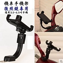 【翱翔手作】掛式水深 伸縮水深 釣蝦天平 歷史價格詳細信息