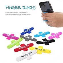 懶人手機支架u型按摩枕多功能護肩頸椎器電動頸部按摩儀 歷史價格詳細信息