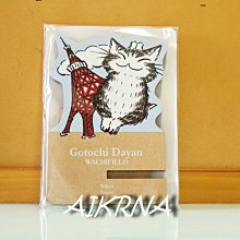 【達洋貓 Dayan】手錶 倫敦藍 歷史價格詳細信息