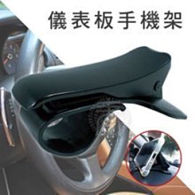 時尚星 抗藍光夾式眼鏡配戴件(1入) 歷史價格詳細信息