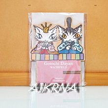 【達洋貓 Dayan】手錶 倫敦藍 歷史價格詳細信息