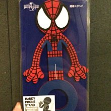 蜘蛛人 SPIDERMAN 立體輕量拖鞋 藍 MNKS99016 中大童鞋 鞋全家福 歷史價格詳細信息