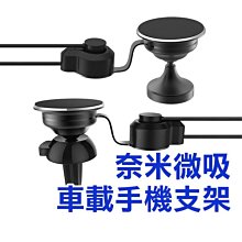 車載微型手持充電式超強大吸力家車兩用可攜式隨手吸吹兩用 歷史價格詳細信息