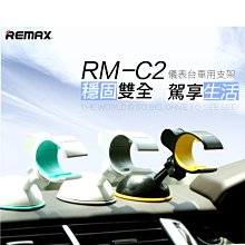 可超取~圓滾滾麻雀玩偶/小鳥毛絨玩具/鳥窩/仿真/肥啾鳥/抱枕/玩具/聖誕節/兒童節/生日禮物/拍照道具 歷史價格詳細信息