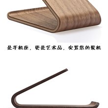 手機架復古電視機音響創意桌面手機架追劇神器ins無線音箱 歷史價格詳細信息