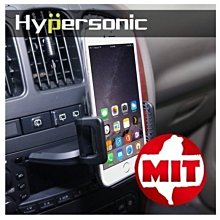 【汽車 CD口 手機/平板支架】 360度旋轉 4-10吋適用 CD口支架 手機支架 CD架 車用手機架 歷史價格詳細信息