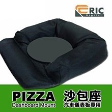 【 shich上大莊】原裝進口 soft99 CLIPIA II 可替式冷氣夾 - 藍麝(黑) 歷史價格詳細信息