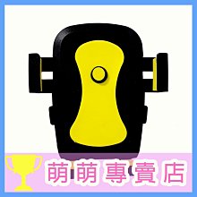 手機支架萌蛇便攜式迷你車載手機支架桌面床頭自拍視頻神器架子~特惠 歷史價格詳細信息