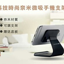 *現貨*奈米科技海綿擦 魔術海綿 萬用去汙擦 科技海綿 去汙海綿 歷史價格詳細信息