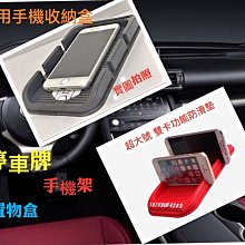 汽車多功能英雄掛勾 汽車掛勾 汽車椅背掛勾 英雄聯盟裝飾品 創意小物 實用小物 典贊創意 創意掛勾 文創商品 趣味小物 歷史價格詳細信息