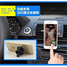車載手機架汽車用支架導航支撐出風口重力通用型支駕卡扣 歷史價格詳細信息