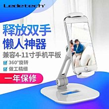 【 新和3C電競館 送滑鼠墊 】X9 USB 4D 鷹族電競光學滑鼠 歷史價格詳細信息