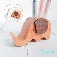 小椅子手機支架 原木手機支架 桌面手機支架 手機架 懶人手機支架 桌面擺件 懶人支架 歷史價格詳細信息