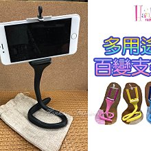 ☆[Hankaro]☆ 創意新款小魔杯炫彩發光霧化加濕器~(合併批發另洽) 歷史價格詳細信息