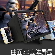 窩美3M鑽石級五角星反光車貼 夜間反光貼紙 警示車貼 歷史價格詳細信息