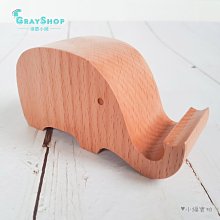 小椅子手機支架 原木手機支架 桌面手機支架 手機架 懶人手機支架 桌面擺件 懶人支架 歷史價格詳細信息