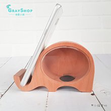 小椅子手機支架 原木手機支架 桌面手機支架 手機架 懶人手機支架 桌面擺件 懶人支架 歷史價格詳細信息