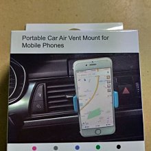 車用手機架 Verbatim 磁吸式車用冷氣孔支架 蝦皮直送 現貨 歷史價格詳細信息