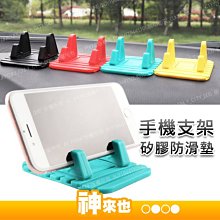 【附發票 神來也】全平面黑拉鍊細網洗衣袋 40X50 內衣 衣物洗衣袋 衣物袋 洗衣袋 洗衣網 洗衣袋分隔袋 歷史價格詳細信息