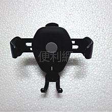 多功能立式重力感應NB筆電架/收納支架-灰色 筆記型電腦 平板 手機適用 歷史價格詳細信息