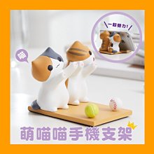橘貓 灰貓 推推腮幫子 長袖 情侶裝 純棉 現貨 S~XL 情侶裝 台灣製【YL0899】情侶T 綜合下標區 長T 歷史價格詳細信息
