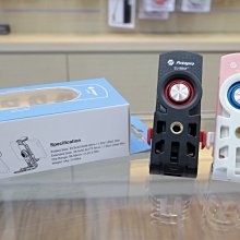 FOTOPRO SJ-89 PRO 橫豎旋轉手機夾 歷史價格詳細信息