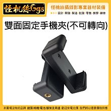 絲桿直流電機 全金屬行星齒輪減速馬達 小型絲桿滑滑 歷史價格詳細信息