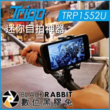 數位黑膠兔【 迷你 導演板 (電影拍板)​ 】 小尺寸 方便攜帶 壓克力 場記板 電影 MV 廣告 附吸鐵 歷史價格詳細信息