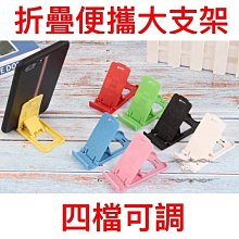 現貨 追劇神器  手機支架 12.9寸平板支架 金屬支架 旋轉支架 鋁合金360°旋轉桌面支架 懶人支架 歷史價格詳細信息