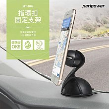 [哈GAME族]全新 顏色任選 二合一 Type-C 25CM MicroUSB 編織充電數據線(ABK001) 歷史價格詳細信息