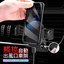 現貨 快速出貨 手機支架 鋁合金 Magsafe 旅行手機支架 懶人手機架 萬向調節 摺疊 手機架 磁吸手機架 懶人支架 歷史價格詳細信息