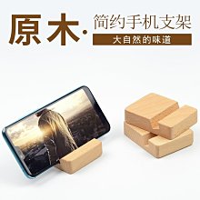 現貨 木質 五芒星 凱爾特結 六芒星 能量木盤 擺件墻壁掛件隔熱墊水晶盤復古色木色原木色聖壇儀式擺件-滿599免運 歷史價格詳細信息