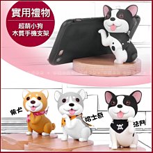 木質手機支架胡桃木辦公桌面支架多功能鑰匙錢包手錶耳機木製支架 歷史價格詳細信息