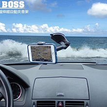 超推薦 YOUSIHDUO-優思多生化益菌120g 貓狗通用 益生菌 歷史價格詳細信息