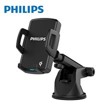 【Philips 飛利浦】車用行動溫控冰箱TB7501黑色曠野雙溫雙控55L公司貨(TB7501車用冰箱) 歷史價格詳細信息
