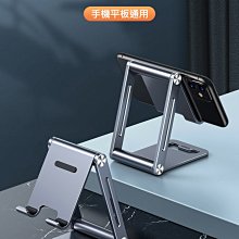 ~協明~ 綠聯 2.5/3.5硬碟SSD通用外接盒 50423 / 多重防護 內置抗震軟墊 歷史價格詳細信息