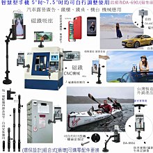 吸鐵機銅米除鐵器搖床配套磁選設備除鐵器懸掛式礦山設備 歷史價格詳細信息