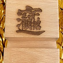 台灣現貨 手工雕刻純天然朱砂開口招財金光太極葫蘆道家擺件驅邪鎮宅葫蘆 歷史價格詳細信息