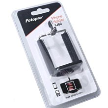 FOTOPRO SJ-89 PRO 橫豎旋轉手機夾 歷史價格詳細信息