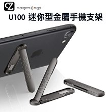 摺疊 金屬 手機支架 手機架 指環扣 指環支架 磁吸手機架 手機指環支架 防滑 指環架手機支架 指環扣支架 歷史價格詳細信息