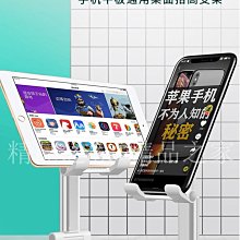 新款創意懶人專用電吹風負離子桌面式吹風筒三檔可攜式免手持 歷史價格詳細信息