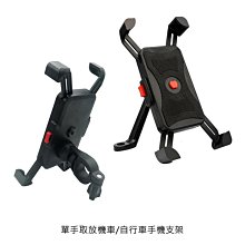 [快速出貨]自行車燈 單車燈 自行車頭燈 夜騎燈 鋁合金自行車前燈usb充電強光防雨夜騎山地車手電筒騎行裝備 歷史價格詳細信息