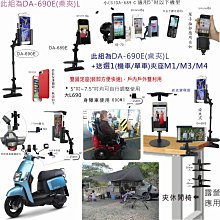 陸大 電動磨甲機 磨甲器/電動美甲機 美甲器/修甲器/修甲機/修腳趾/凍甲處理(脹指甲邊)/去死皮/磨腳皮/組60BUS 歷史價格詳細信息