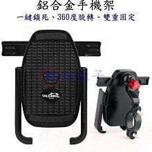 翱翔雁子【現貨】十字密碼打包帶 密碼鎖行李帶旅行必備 可調式旅行箱束帶行李繩 密碼鎖帶登機箱 F014 歷史價格詳細信息