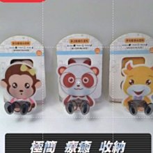 捲毛系列小熊狐狸熊小毛絨玩偶公仔送女生情人節禮物 歷史價格詳細信息