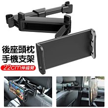 【伸縮手機座】升降款桌面折疊手機支架 懶人手機架 摺疊平板架☆精品社 歷史價格詳細信息